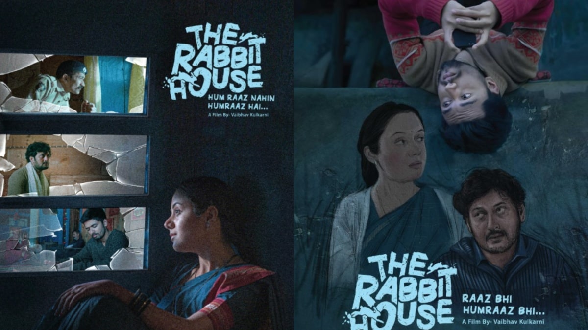 The Rabbit House is set to release on January 3 2025, film promises unparalleled thrills