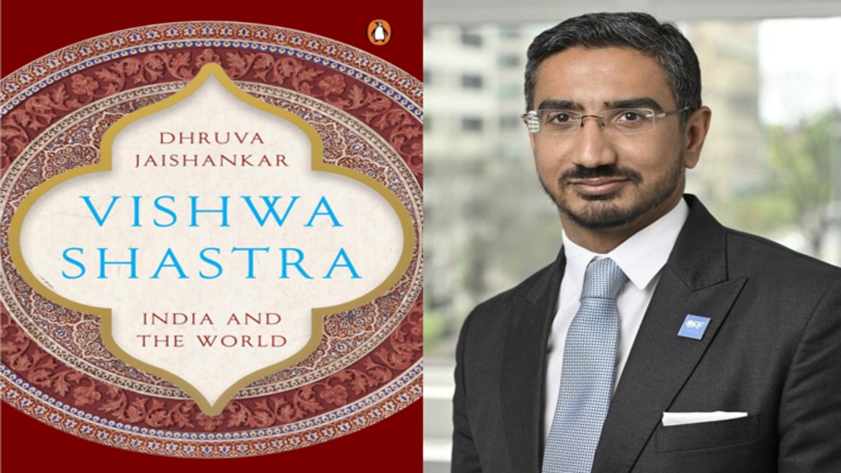 Title: Vishwa Shastra: India And The World | Author: Dhruva Jaishankar | Publisher: Penguin Random House India, 2024 Title: Vishwa Shastra: India And The World | Author: Dhruva Jaishankar | Publisher: Penguin Random House India, 2024