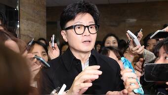 South Korea's ruling People Power Party's chief Han Dong-hoon demanded on December 6, 2024, said that President Yoon Suk Yeol stand down over his martial law attempt, warning he posed a great danger to the country. Source: AFP | YONHAP. 
