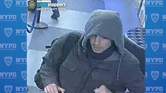 An undated New York City Police Department (NYPD) handout image obtained by Reuters on December 5, 2024, shows an individual wanted for questioning in connection with the killing of UnitedHeatlhcare CEO Brian Thompson, in an unknown location. Reuters File