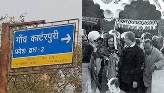 Jimmy Carter was the first American president to visit India after the emergency was lifted. Image courtesy: X/@MM87689255
