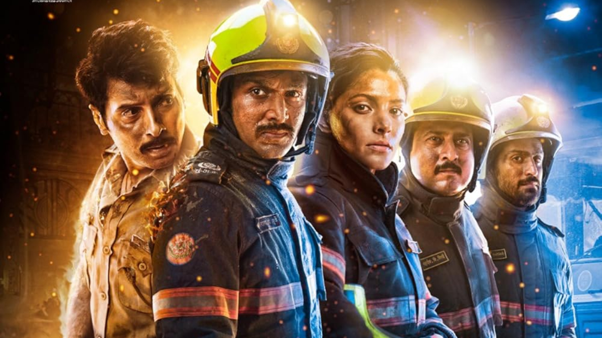 Pratik Gandhi and Divyenndu's 'Agni' movie review: Rahul Dholakia's ode to the unsung heroes goes beyond the flames Pratik Gandhi and Divyenndu's 'Agni' movie review: Rahul Dholakia's ode to the unsung heroes goes beyond the flames