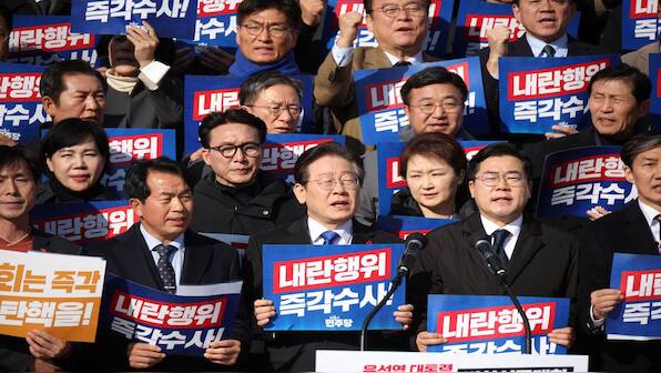 South Korea's interior minister resigns amid martial law turmoil