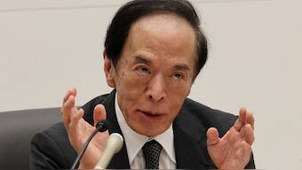 Bank of Japan Governor Kazuo Ueda. File image/ Reuters