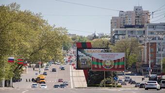 The coat of arms of Transdniestria is depicted on a banner in central Tiraspol, in Moldova's breakaway region of Transdniestria. File image/ Reuters 