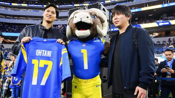 How Shohei Ohtani's former interpreter was found guilty of multi-million-dollar fraud targeting Japanese baseball star