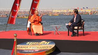 Uttar Pradesh CM Yogi Adityanath. News18