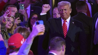 President-elect Donald Trump arrives at a rally ahead of the 60th Presidential Inauguration, on January 19 in Washington. He will take oath today at the US Capitol Hill. AP