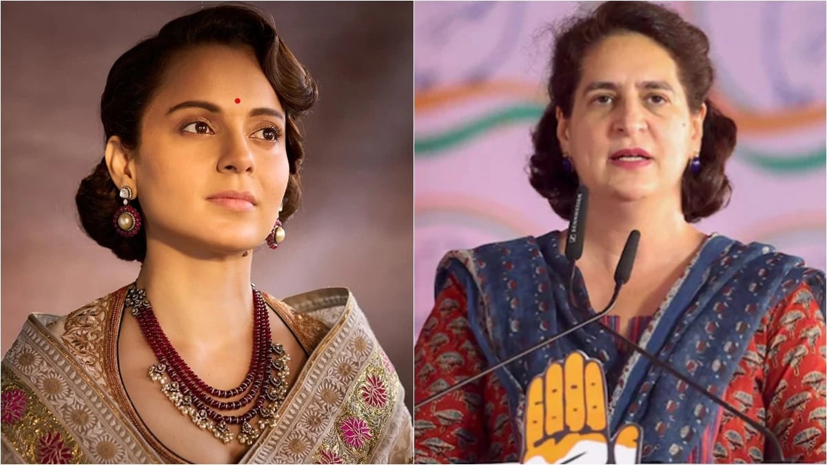 Kangana Ranaut: 'I asked Priyanka Gandhi to watch 'Emergency', she said...'