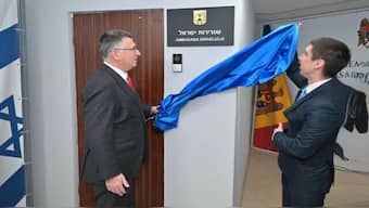 Foreign Minister Gideon Sa'ar, left, with Moldova Deputy Prime Minister Foreign Minister Mihai Popsoi, inaugurates Israel's first ever embassy in Moldova, on Tuesday. Image Courtesy: GPO