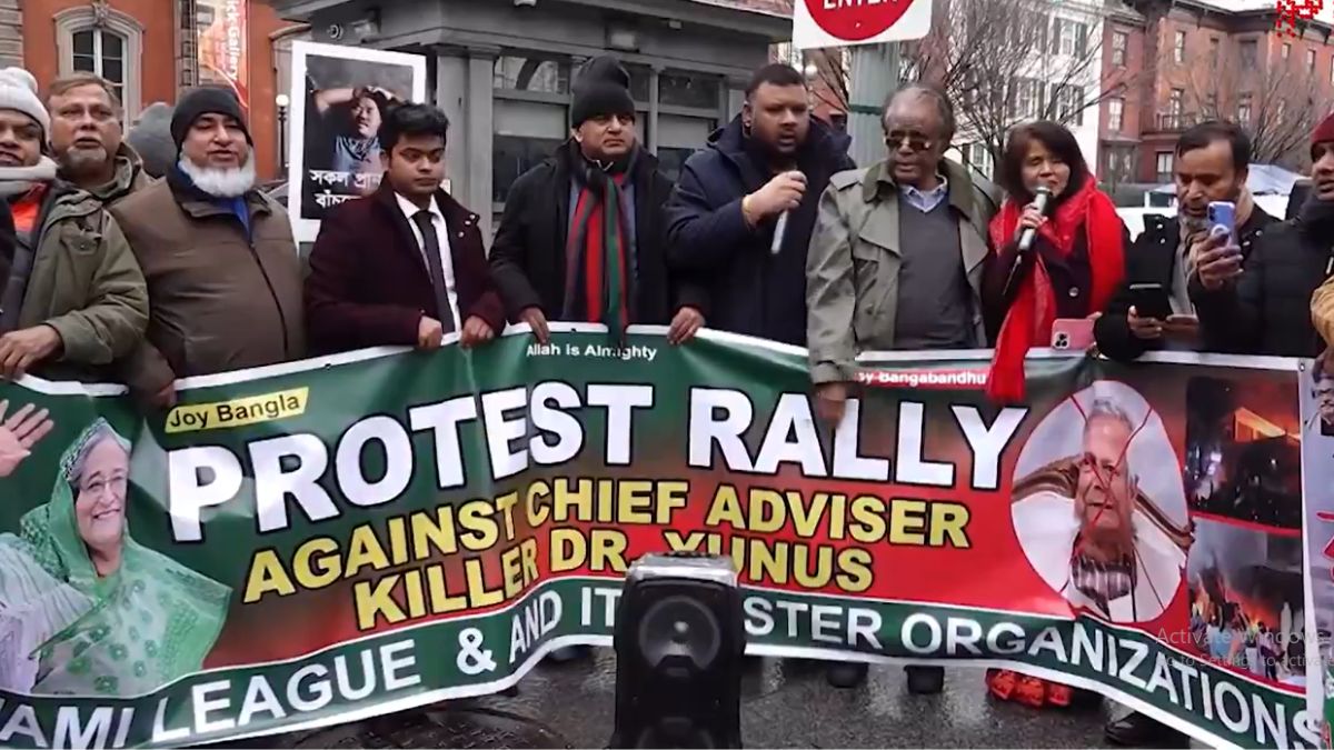 Awami League supporters protest against Yunus government outside Blair House in Washington. Image: PTI Awami League supporters protest against Yunus government outside Blair House in Washington. Image: PTI