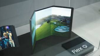 A triple fold prototype from Samsung called the Flex G. Representative Image. Credit: Reddit