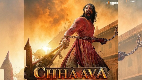 Who were Ganoji and Kanhoji Shirke, whose descendants are protesting against Vicky Kaushal’s ‘Chhaava’?