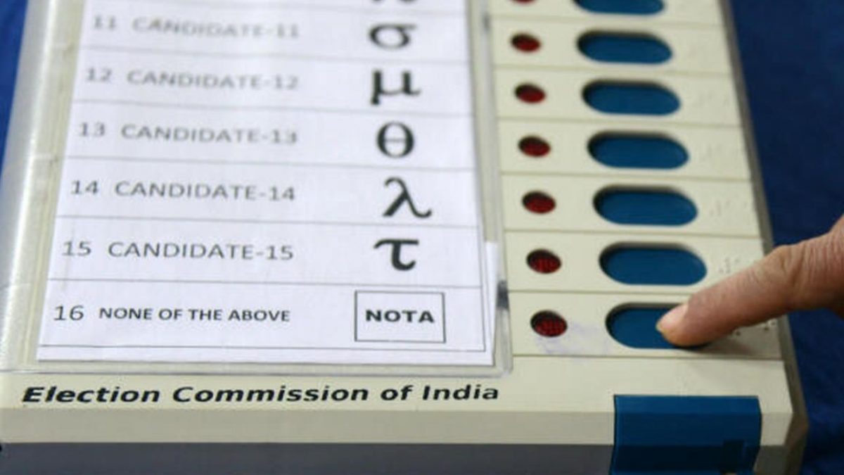 Delhi election results: NOTA votes more than those of also-ran parties LJP, CPI and CPIM Delhi election results: NOTA votes more than those of also-ran parties LJP, CPI and CPIM