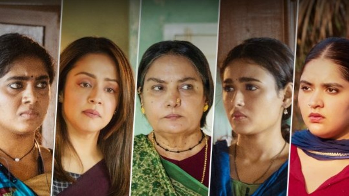 Five Women, One Dangerous Recipe: Netflix’s 'Dabba Cartel' Trailer Unveils a Thrilling World of Crime and Survival Five Women, One Dangerous Recipe: Netflix’s 'Dabba Cartel' Trailer Unveils a Thrilling World of Crime and Survival