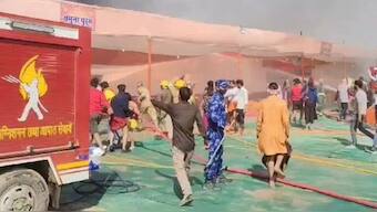 Fire breaks out at Mahakumbh, no casualty reported; fire tenders at spot