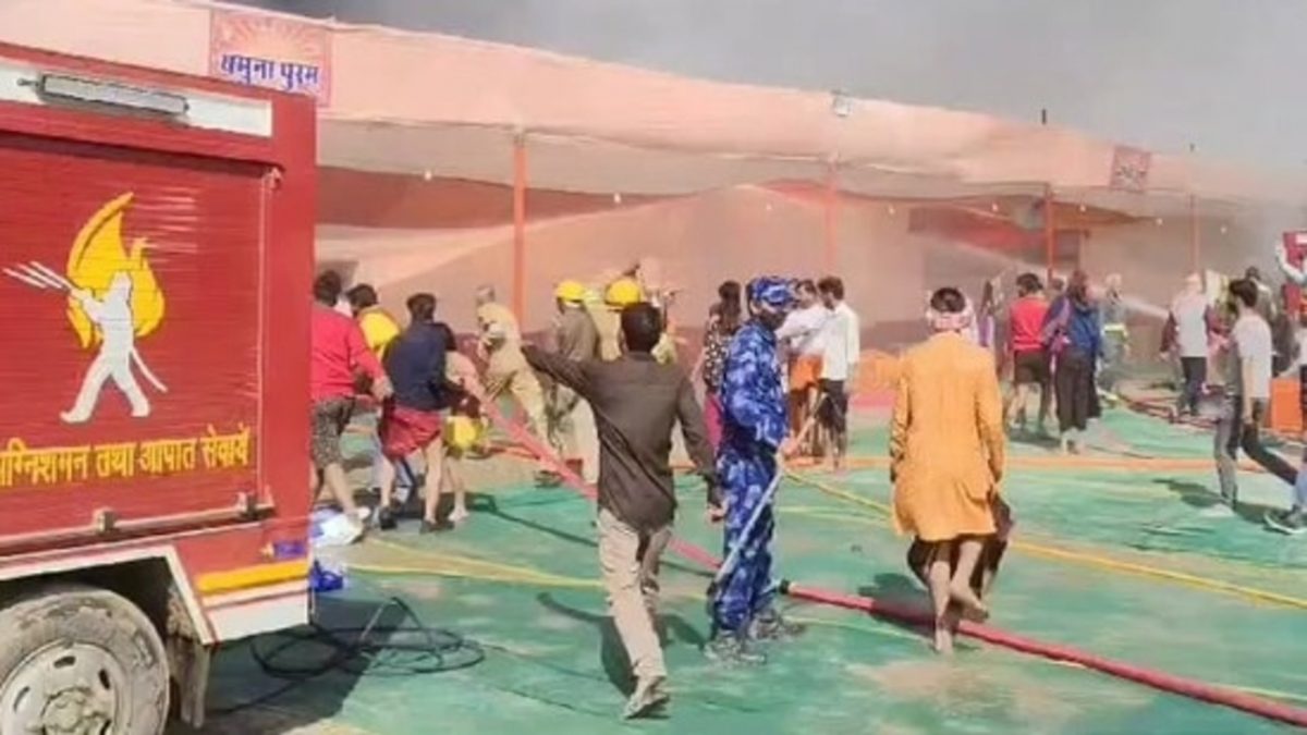 Fire breaks out at Mahakumbh, no casualty reported; fire tenders at spot Fire breaks out at Mahakumbh, no casualty reported; fire tenders at spot