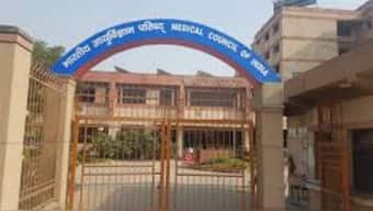 Now, patients can appeal against medical councils’ decisions on negligence at NMC. Image: NMC 