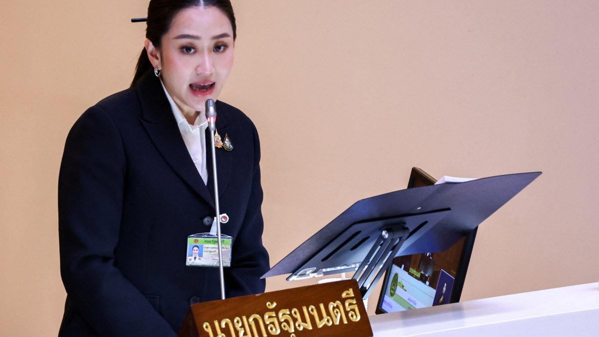 Thailand's Prime Minister Paetongtarn Shinawatra. File image/ Reuters Thailand's Prime Minister Paetongtarn Shinawatra. File image/ Reuters