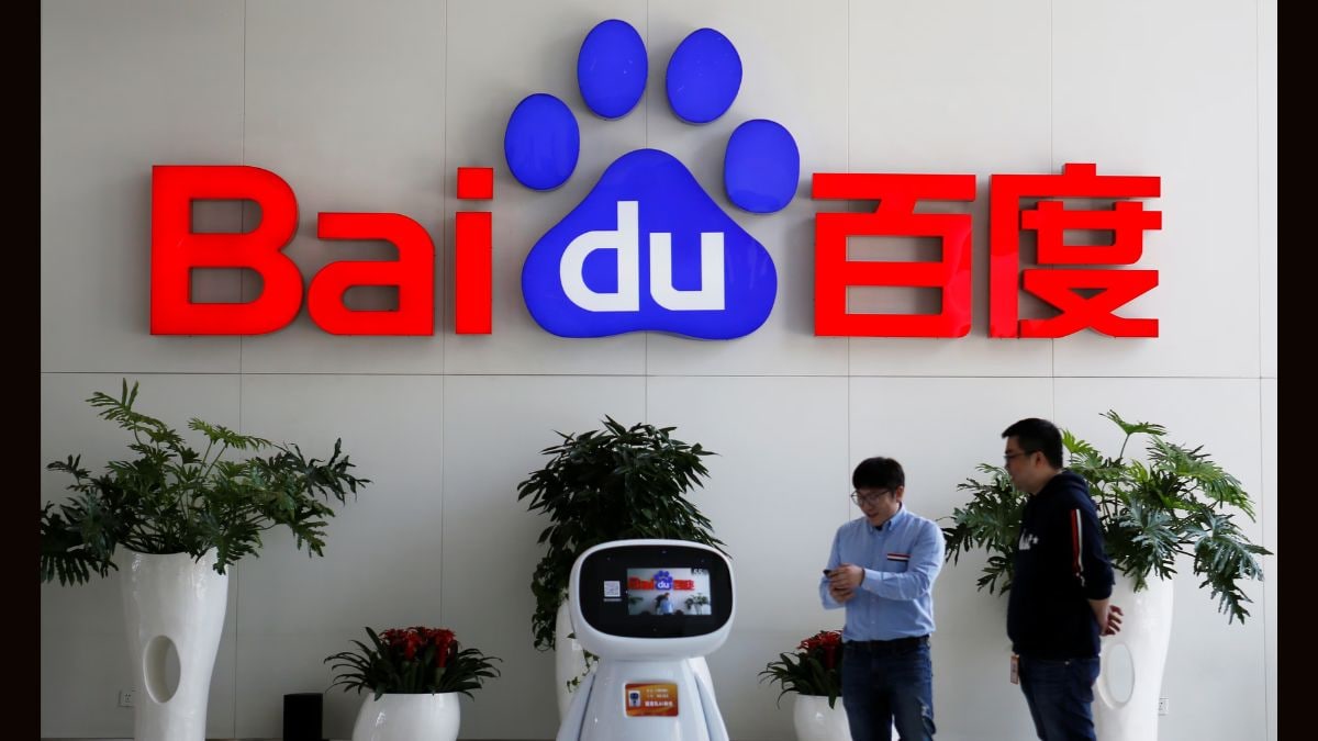 Baidu drops paywall on it AI model Ernie Bot in bid to compete with DeepSeek