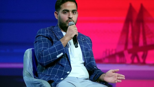 Jio's state-of-the-art campus now accessible to all, announces Akash Ambani