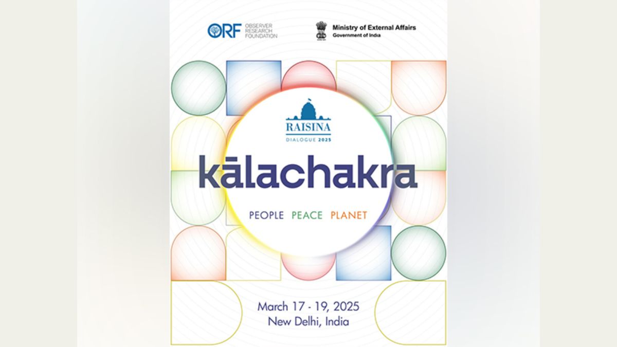 Raisina Dialogue to begin today. ANI Raisina Dialogue to begin today. ANI