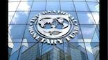 India recalls IMF nominee days before it considers $1.3 bn loan to Pakistan