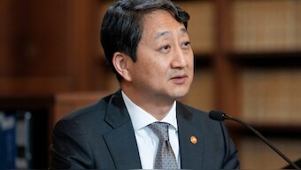 South Korea’s Minister of Trade, Industry and Energy Ahn Duk-geun. File image/ Reuters