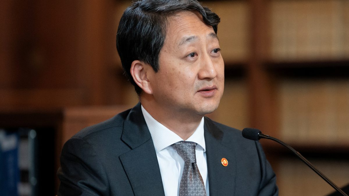 US tariffs on South Korea's radar as industry minister requests exemption US tariffs on South Korea's radar as industry minister requests exemption