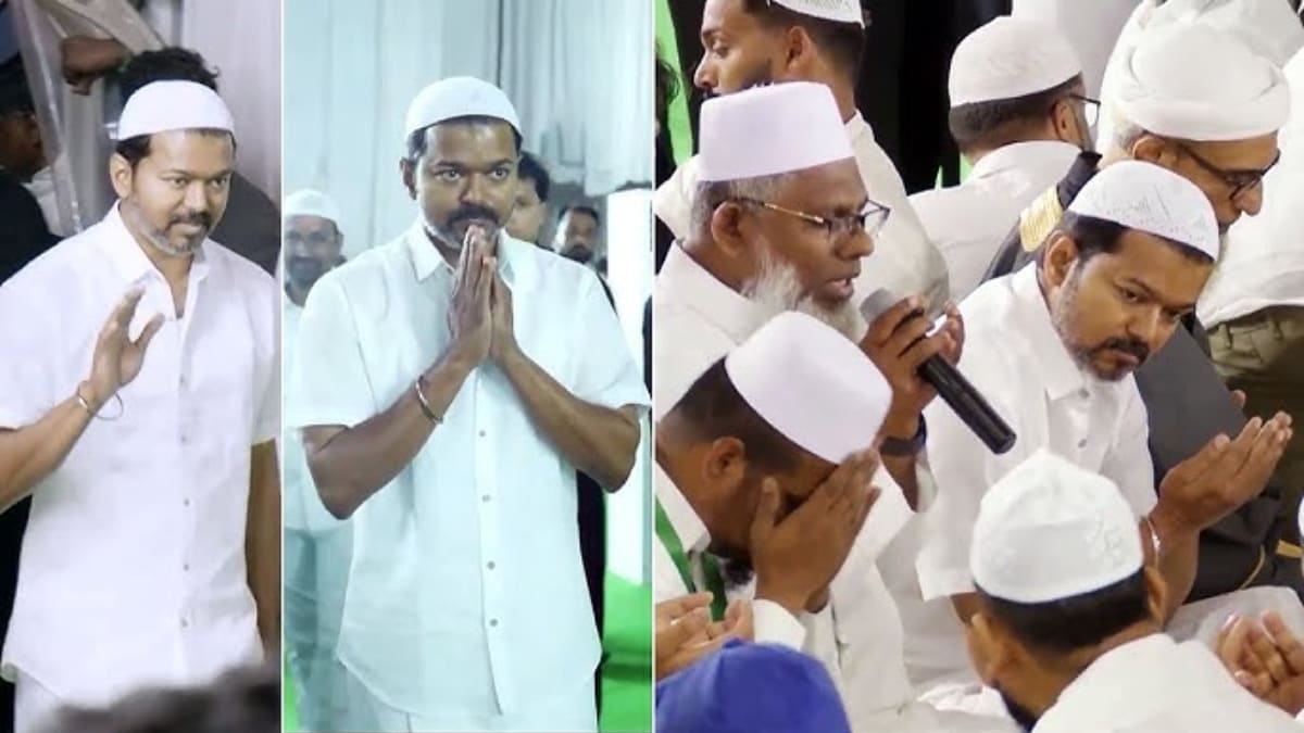 Tamil superstar Thalapathy Vijay hosts 'Iftar' during Ramzan, wears a skullcap, netizens say 'This is totally politics, did he visit the Kumbh?'