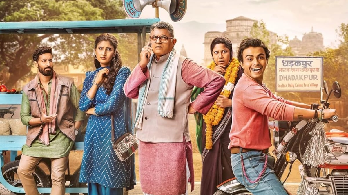 'Dupahiya' web-series review: Gajraj Rao and Renuka Shahane shine in this heartland comedy