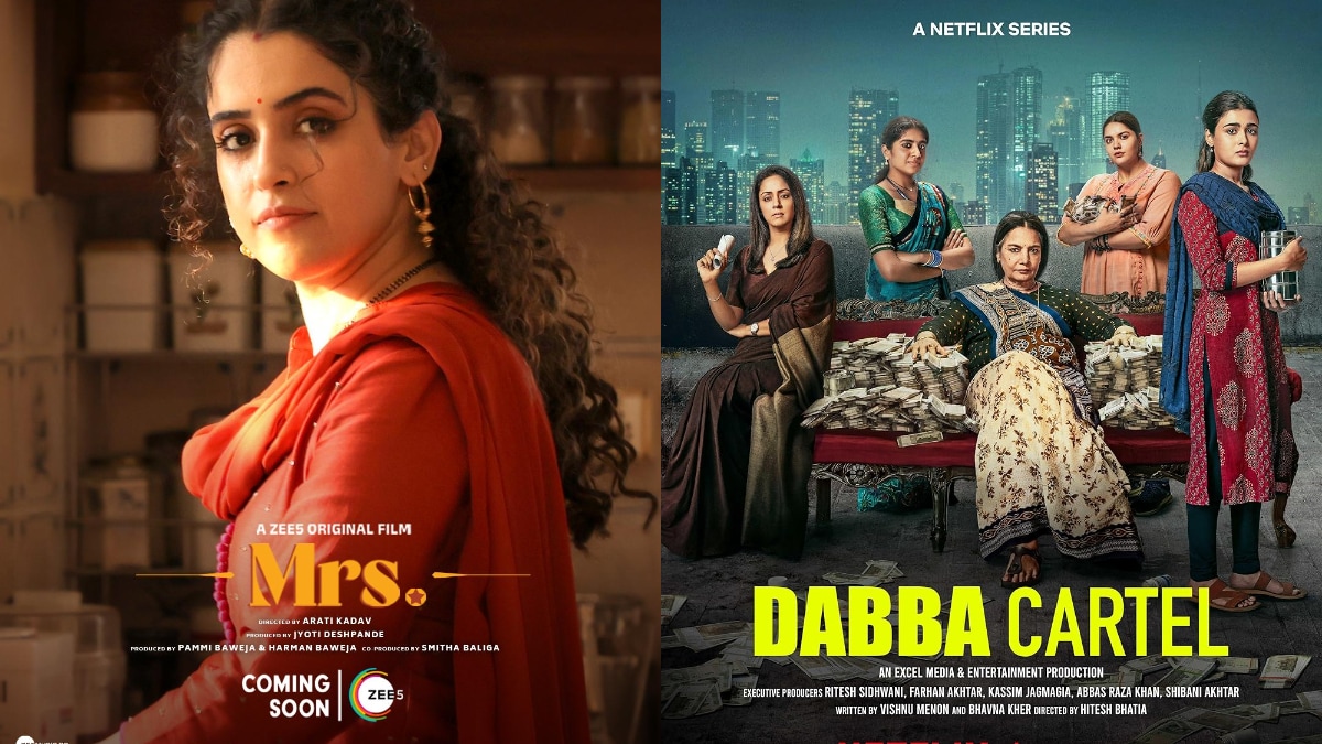 Women's Day 2025: Sanya Malhotra in 'Mrs', Shabana Azmi in Netflix's 'Dabba Cartel', the female characters we need to root for