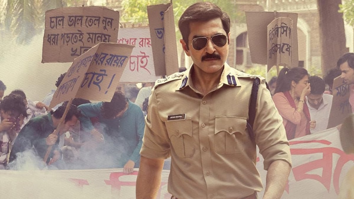 Netflix's Breakout Success ‘Khakee’ Returns with an Exciting New Installment; ‘Khakee: The Bengal Chapter’ Premieres on March 20