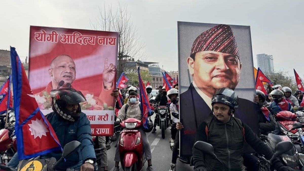 A poster of Uttar Pradesh Chief Minister Yogi Adityanath at a rally in support of former Nepal King Gyanendra Shah in Kathmandu on Sunday. Image Courtesy: @siddappa_jami/X A poster of Uttar Pradesh Chief Minister Yogi Adityanath at a rally in support of former Nepal King Gyanendra Shah in Kathmandu on Sunday. Image Courtesy: @siddappa_jami/X
