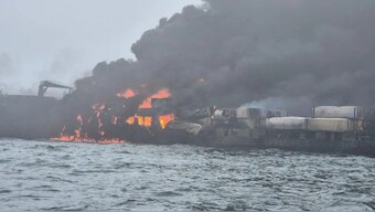 An oil tanker is reportedly on fire after a collision in the North Sea