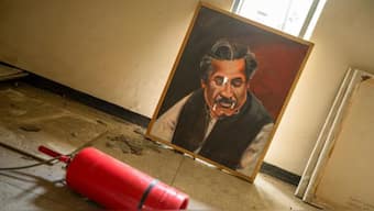  A nation founded on the ideals of liberation, democracy, and constitutionalism is currently experiencing historical amnesia and political strife. Image: AP 