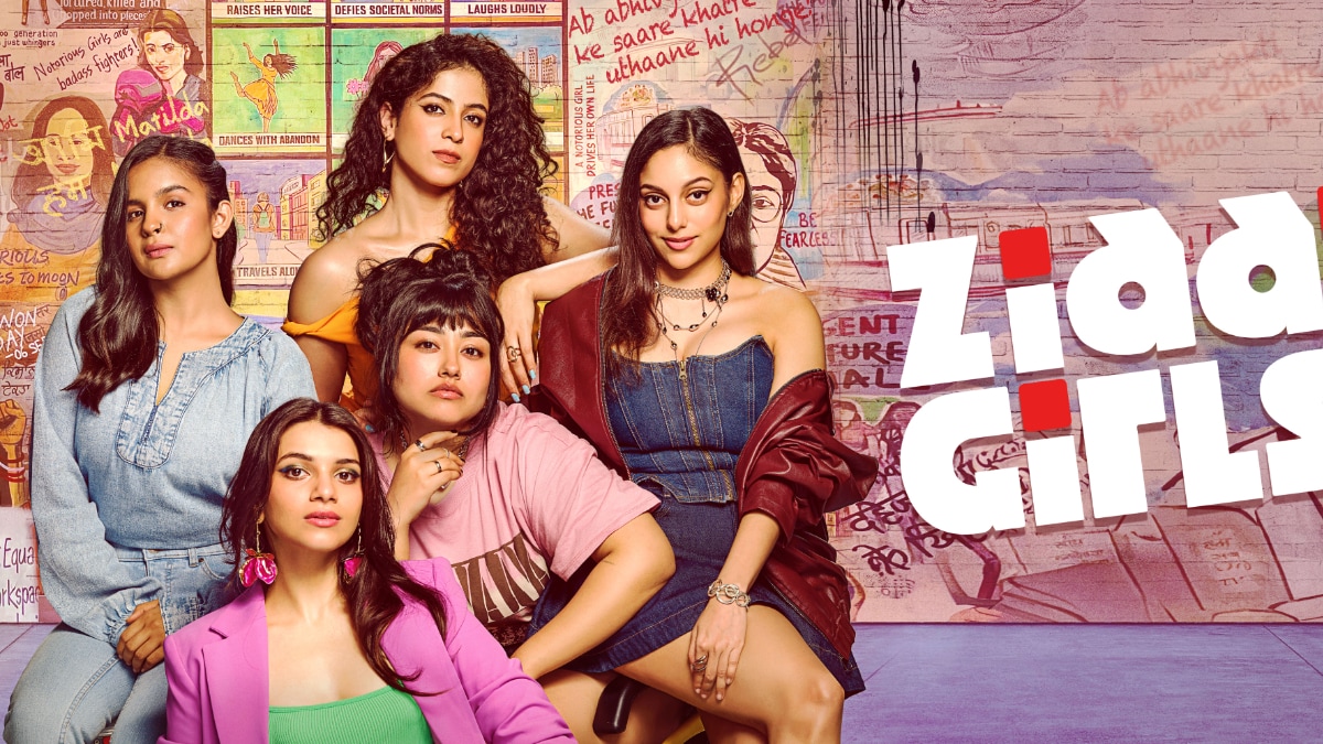 EXCLUSIVE | 'Ziddi Girls' director Shonali Bose: 'If you don't watch and if you don't click on it then...'