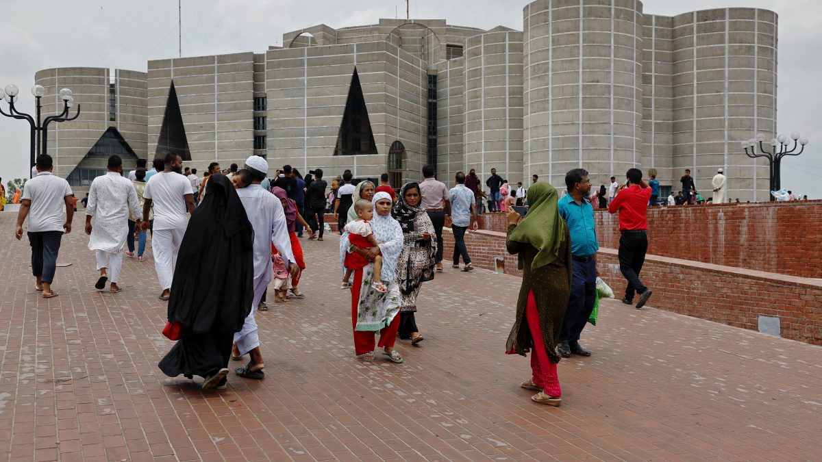 Bangladesh parliament reform: Women's Commission pushes for 600 seats Bangladesh parliament reform: Women's Commission pushes for 600 seats