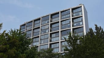 The Beijing office of Zhongrong International Trust Co, partly owned by Zhongzhi Enterprise Group, is seen in Beijing on August 17, 2023. (Photo by GREG BAKER / AFP)