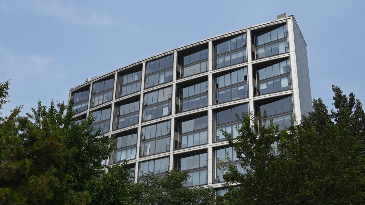 The Beijing office of Zhongrong International Trust Co, partly owned by Zhongzhi Enterprise Group, is seen in Beijing on August 17, 2023. (Photo by GREG BAKER / AFP) The Beijing office of Zhongrong International Trust Co, partly owned by Zhongzhi Enterprise Group, is seen in Beijing on August 17, 2023. (Photo by GREG BAKER / AFP)