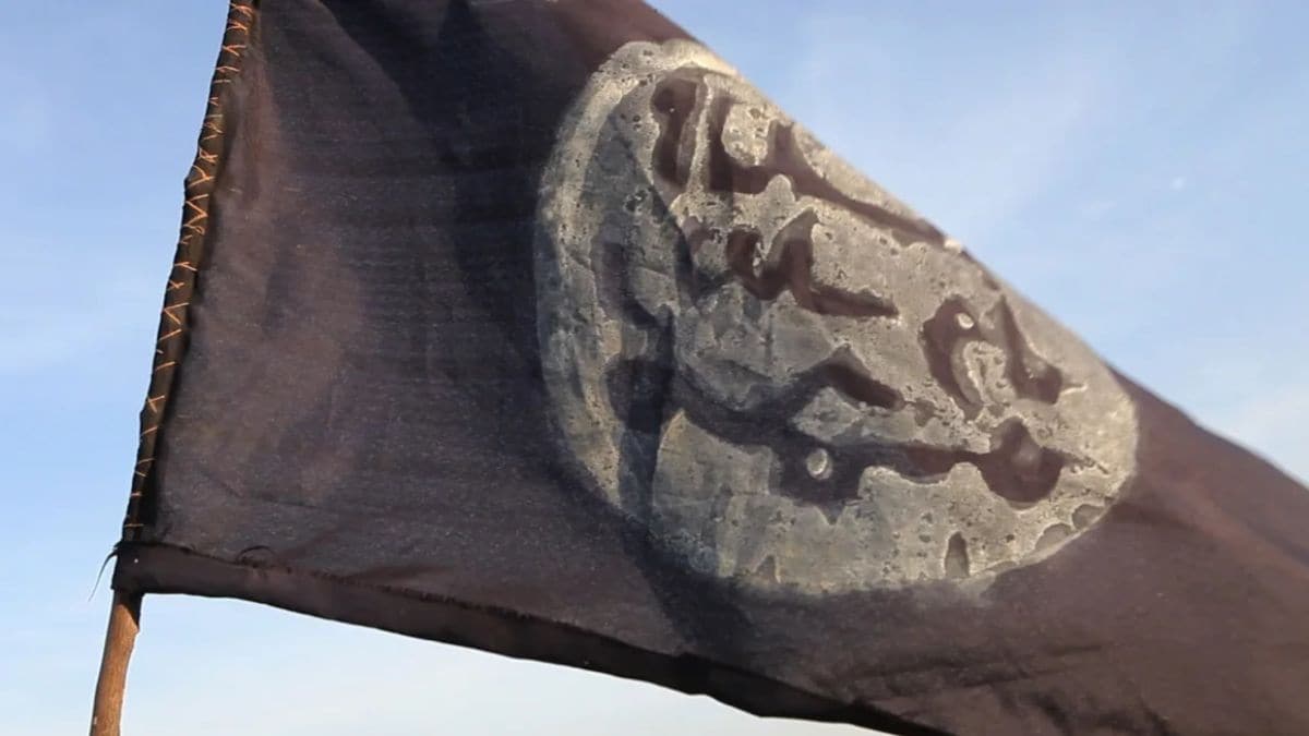 Nigeria jails 44 Boko Haram militants for financing terrorism in the country