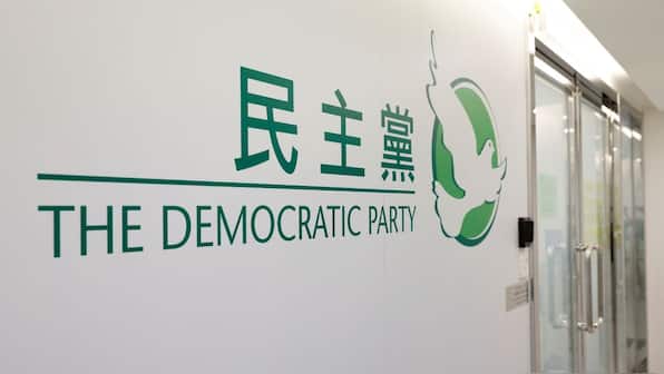 Hong Kong’s Democratic Party moves toward dissolution amid growing pressure from Beijing