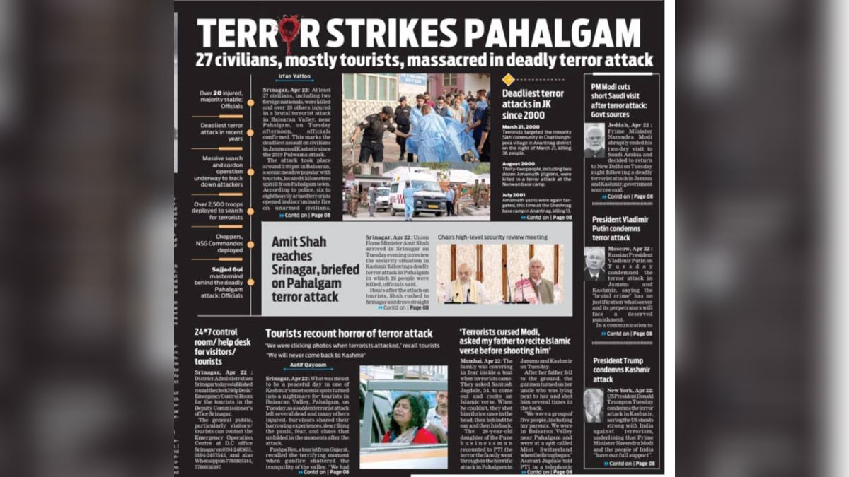 Kashmir newspapers print front page black to protest Pahalgam terror attack Kashmir newspapers print front page black to protest Pahalgam terror attack