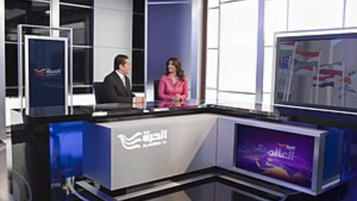 Arabic news outlet Al Hurra fires staff & suspends operations, blames Trump and Musk-linked agency for funding choke