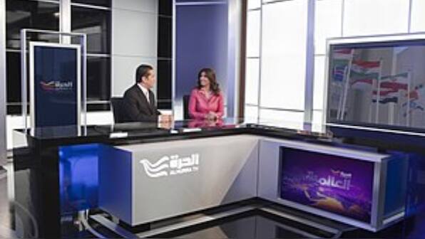 Arabic news outlet Al Hurra fires staff & suspends operations, blames Trump and Musk-linked agency for funding choke