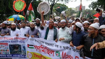 Protesters condemn Israel's actions in the Gaza Strip, at a rally in Bangladesh's capital Dhaka, Bangladesh, Saturday, April 12, 2025. (AP Photo)