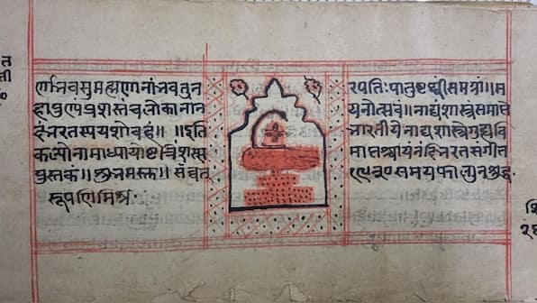 A proud moment’: Unesco adds Bhagavad Gita, Natyashastra manuscripts to Memory of World Register