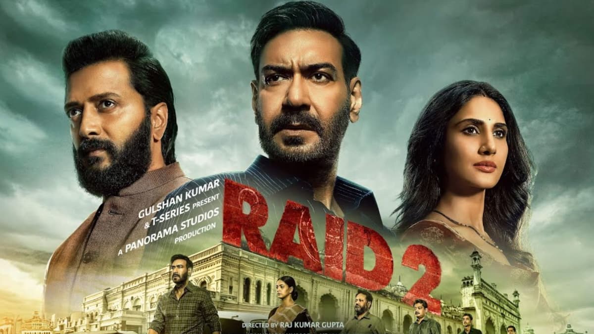 'Raid 2' Trailer Review: Ajay Devgn's face-off with Riteish Deshmukh ...