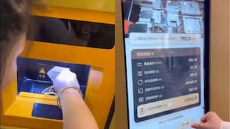 The ATM that lets users trade in their gold jewellery and receive payment in under half an hour. X/@OksanaKogan
