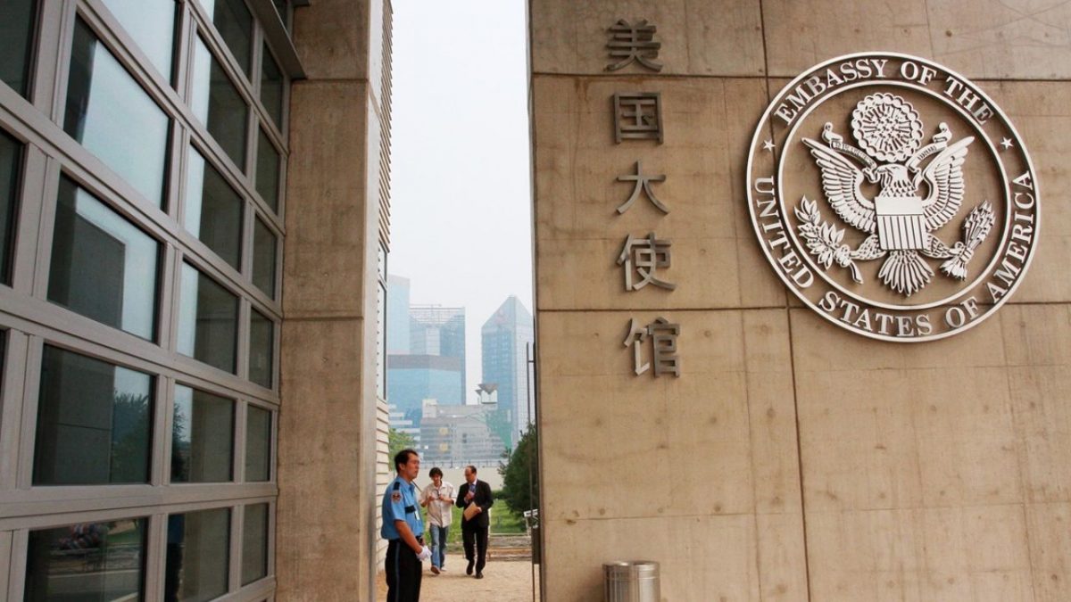 Ban on diplomatic ‘affairs’: No dating or sex with Chinese, US diplomats told Ban on diplomatic ‘affairs’: No dating or sex with Chinese, US diplomats told